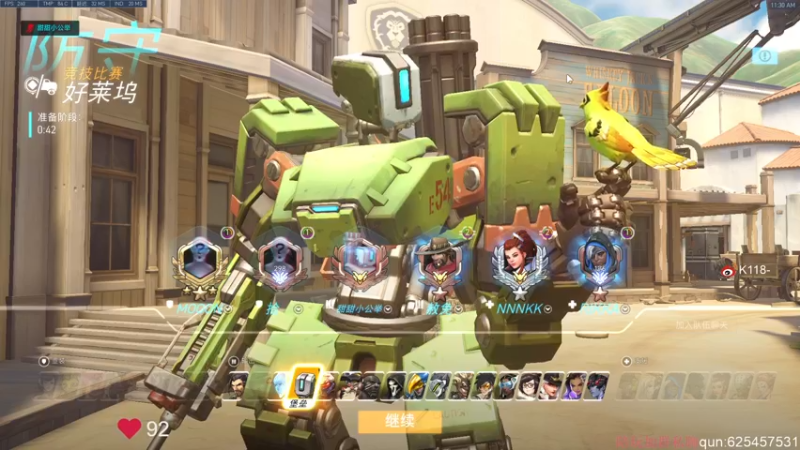 【2022-06-22 11点场】K118吗：钻粉ROLL狗屁王二代还有cloud2！