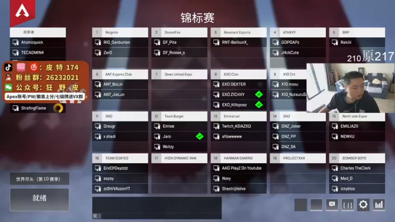 【2022-06-24 15点场】皮特174：我就是节奏！