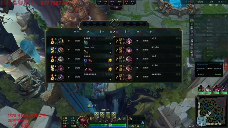 【2022-06-25 11点场】Night丶杀神风：国服第一乌迪尔教学跑酷