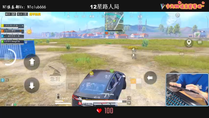 【2022-06-24 22点场】小妖洋：【黄金双倍】冲9000淘汰分