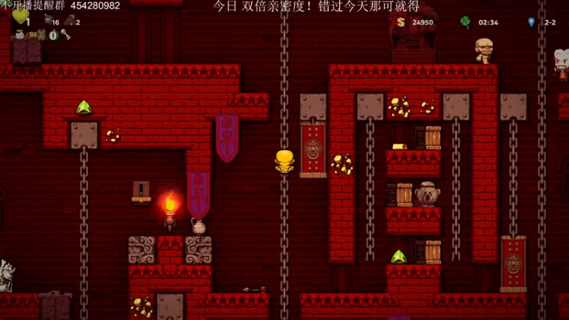 【2022-06-24 19点场】凡尘困：今天双倍亲密度！我的天！