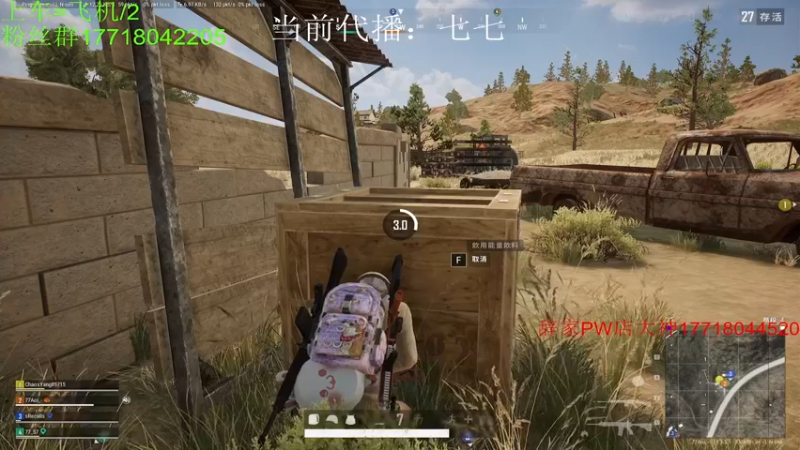 【2022-06-25 00点场】晚辞77：【双倍】新代播妹子 超厉害～