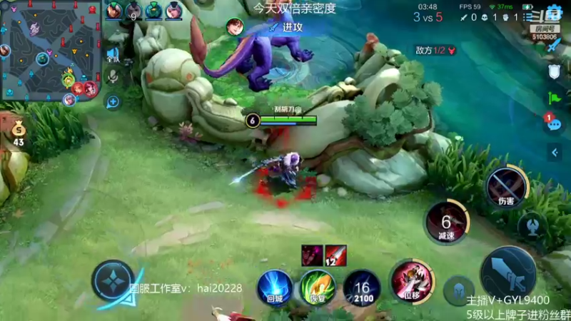 【2022-06-25 10点场】Fly高一刀：高一刀：先上个王者