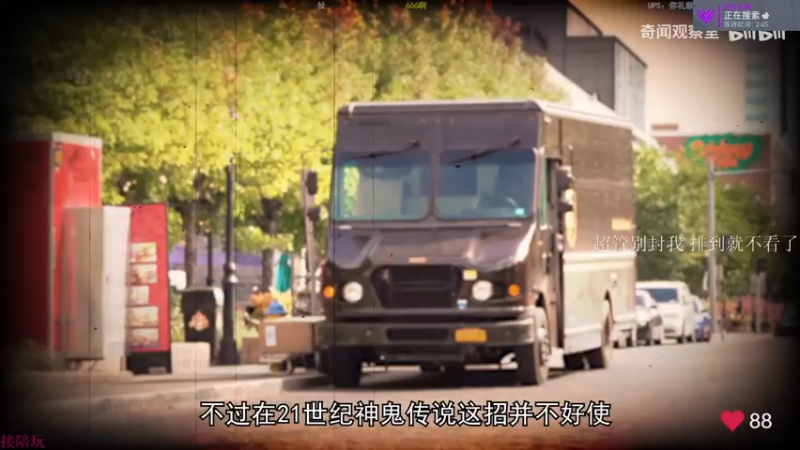 【2022-06-24 11点场】K118吗：钻粉ROLL狗屁王二代还有cloud2！