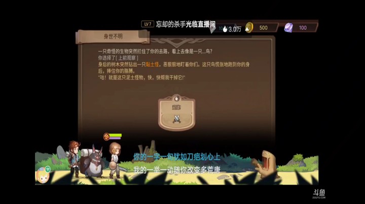 元素方尖