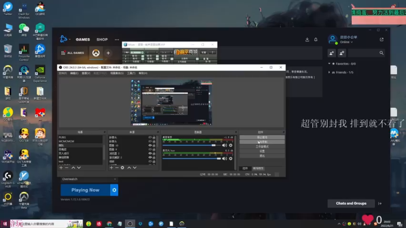 【2022-06-21 20点场】K118吗：钻粉ROLL狗屁王二代还有cloud2！