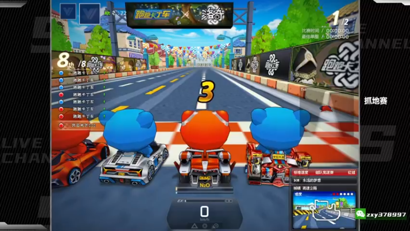 【2022-06-25 19点场】Popkartsss：三天双倍亲密度！ 3倍上限！！