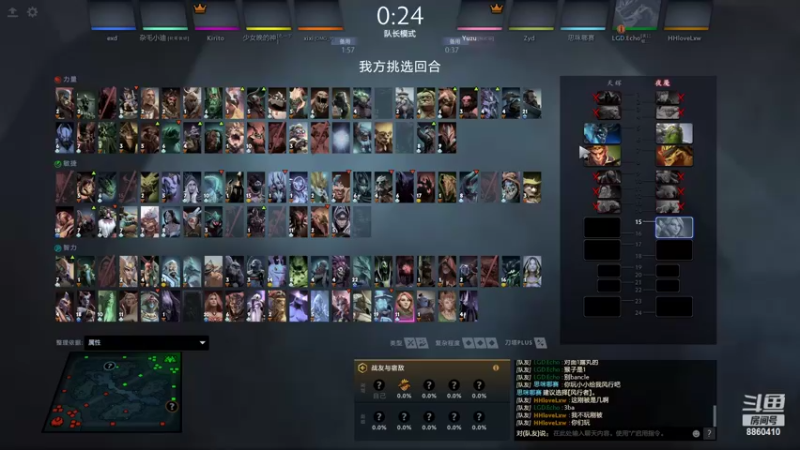 【2022-06-22 20点场】张益达W：[Zyd] new主播