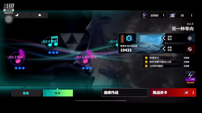 【2022-06-25 14点场】小强超爱玩：都是成年人了，进房间要自己欢迎自己