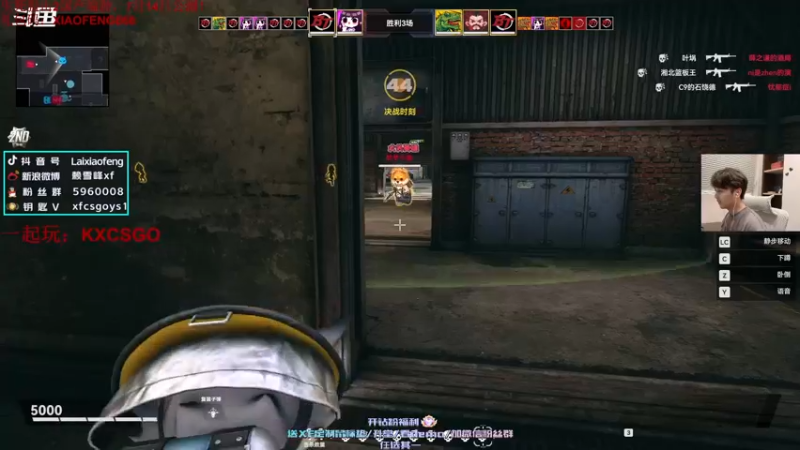 【2022-06-25 20点场】赖小峰：【赖小峰】5点水友赛