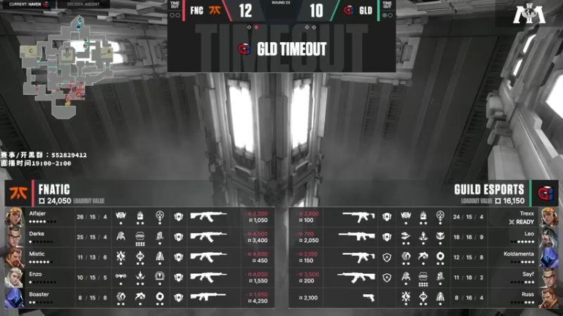 【2022-06-25 00点场】风暴奶爸Nai8：【奶爸】直播FPX vs M3C