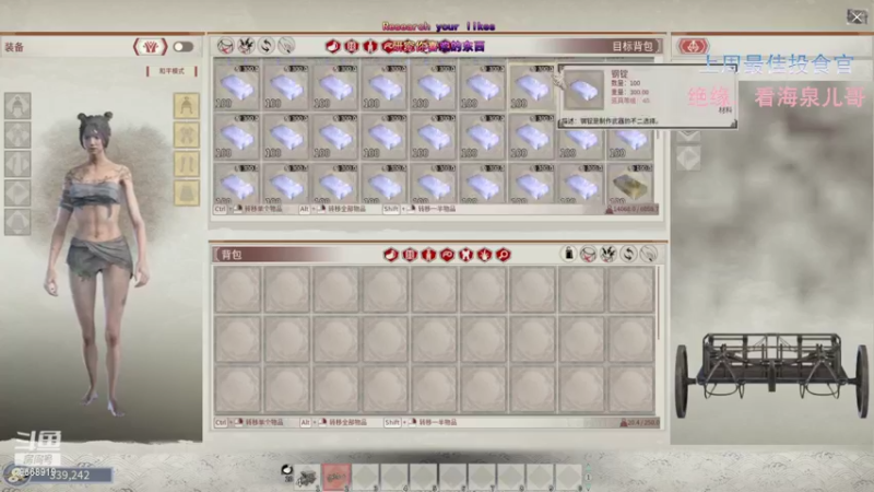 【2022-06-24 20点场】芜胡hu：【芜胡胡】嘎嘎乐