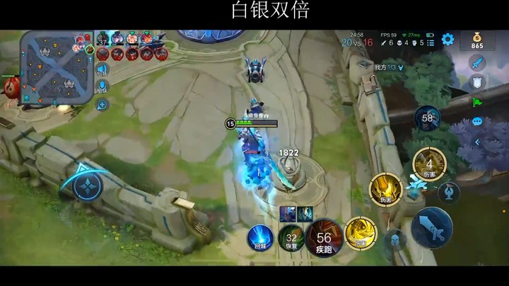 王者荣耀S28新赛季 关羽来去自如，打一套就后退 真的稳啊