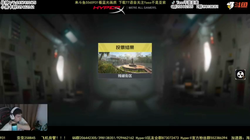 【Yaso】使命召唤手游2022-06-21 21-23录像