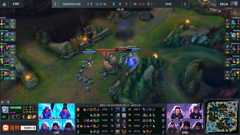 【英雄联盟】英雄联盟赛事的精彩时刻 20220625 01点场