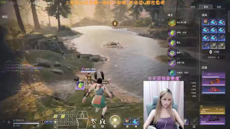 【2022-06-24 22点场】猫系女友笑酱酱gf：进来比封面好看~！