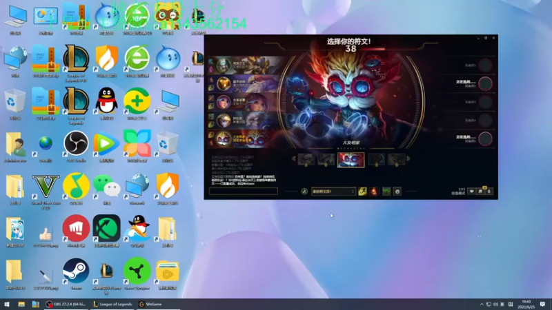 【2022-06-25 19点场】一万九千把大头：大头加强了