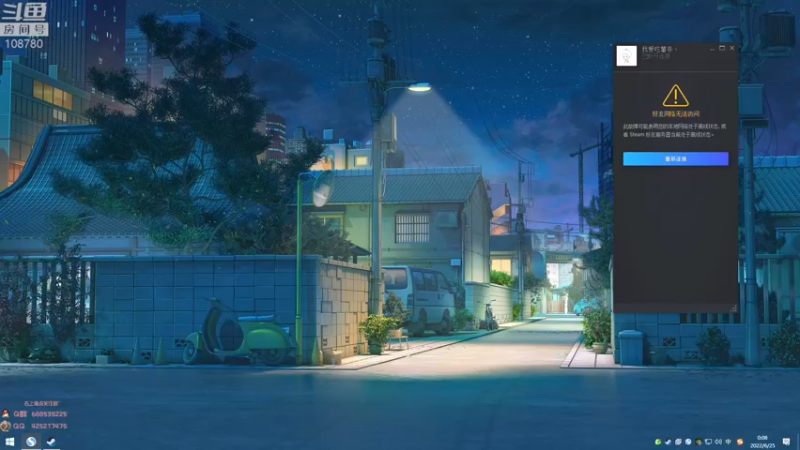 【2022-06-25 00点场】兮饭锐雯：乱斗小娃子来啦来啦