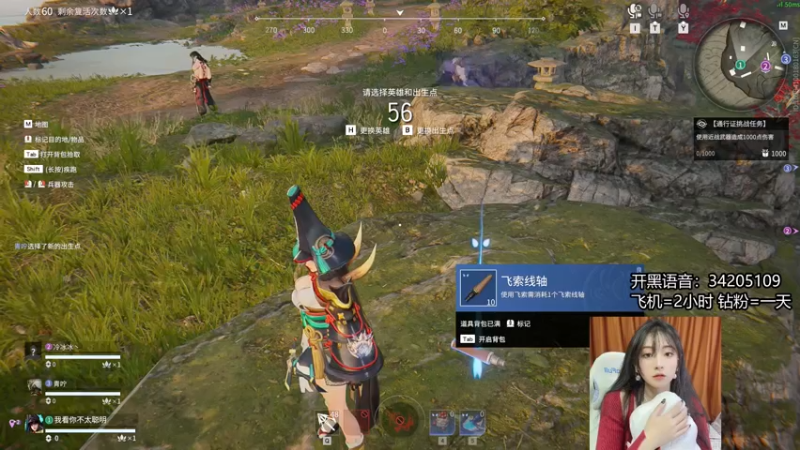 【2022-06-23 03点场】田喽喽：【有车位】野排女修罗来人躺