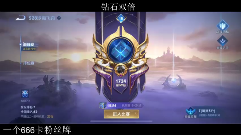 【2022-06-25 14点场】李知恩nn：新赛季加油哦嗯嗯嗯1