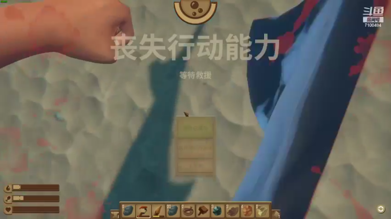 【2022-06-23 21点场】只带丶萌新大佬：早睡早起身体好！！！