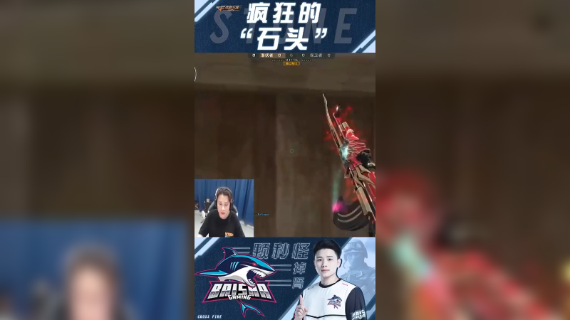 我喜欢的主播打排位没人认识让我很是心痛
