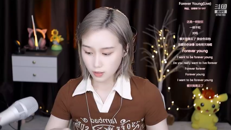 【2022-06-24 18点场】帅宝Serena：卷卷果实能力者咽喉炎了。。