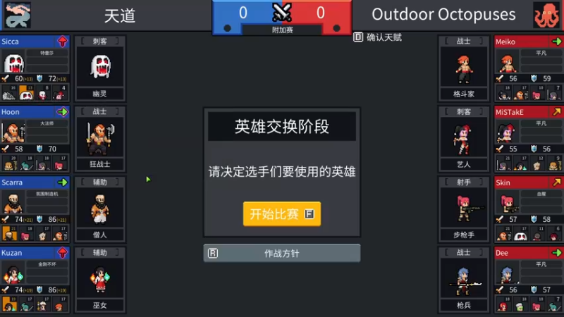 【2022-06-21 23点场】朝雾曦和：周二好，晚上好
