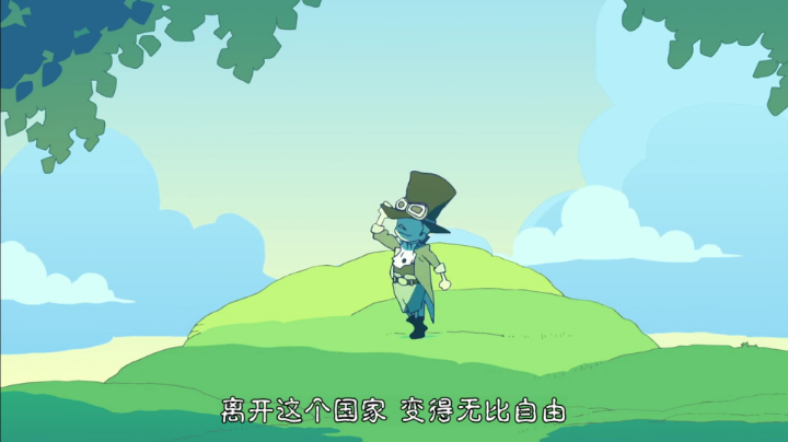 确定狼坑346/11