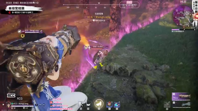 【2022-06-24 18点场】NRK丶反神：想要钻粉捏