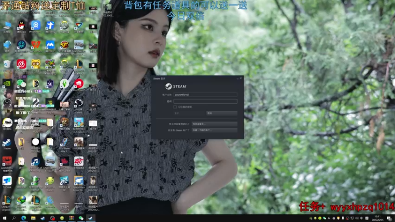 【2022-06-25 15点场】小白鸽WhiteDove：JAY粉《生死狙击2》水友赛！