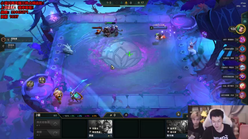 【2022-06-25 02点场】NB丶条皮兄弟：新版本王者千分冲第一啦！