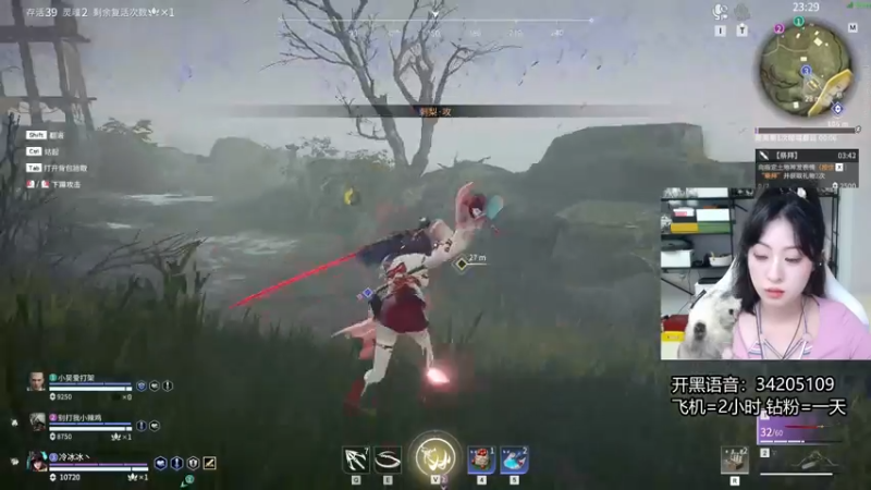 【2022-06-19 16点场】田喽喽：【有车位】野排女修罗来人躺