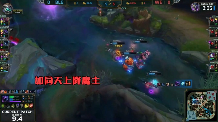 还是最后那个牛X牛X