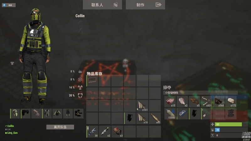 【热门游戏】Happy丨猫腻的精彩时刻 20220625 00点场