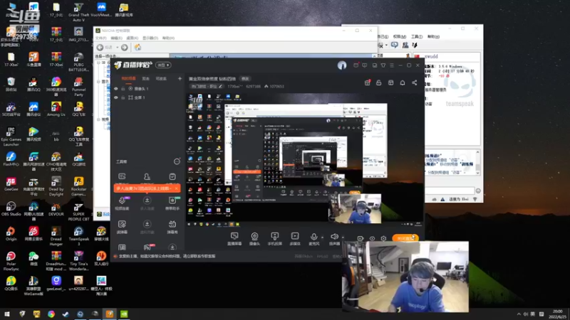 【2022-06-25 20点场】17Xbei丷：黄金双倍亲密度 钻粉四倍
