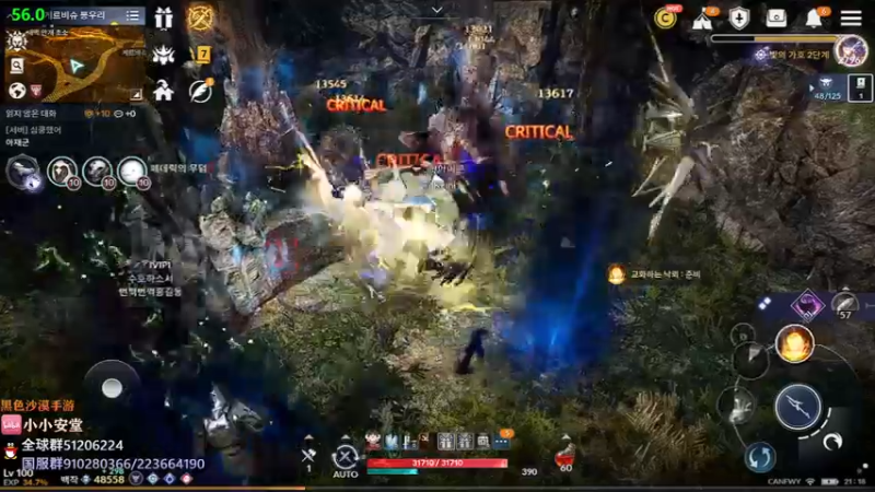 【2022-06-23 20点场】安堂丶：7.02海地尔宴会 D-10