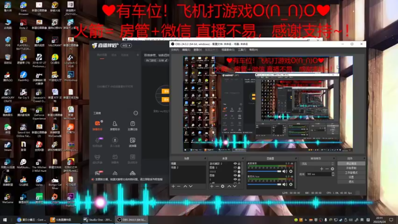 【2022-06-24 22点场】绘心菇凉：双倍亲密、钻粉四倍！