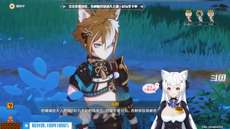 【2022-06-24 20点场】卡佬GTX1080tiPrime：『免费补星』什么都肝的猫猫双倍亲密度！