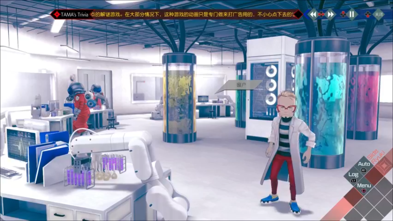 【2022-06-24 21点场】尘埃好呀：2代终于啦啦《AI梦境档案2》