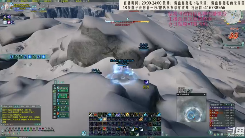 【2022-06-24 23点场】卷毛毛毛丶：【1.5倍亲密】苍霸双排吃鸡！