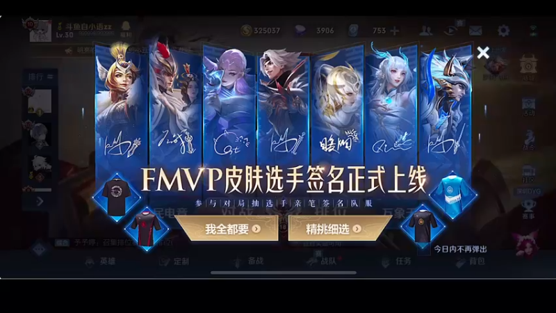 【2022-06-25 18点场】自小语：打打表现分吧啊啊啊啊啊