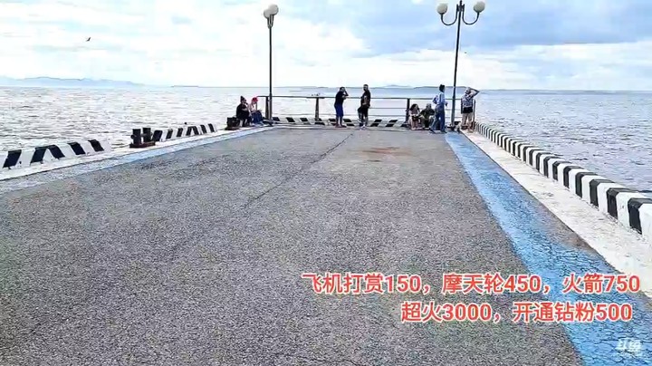 俄罗斯海参崴，海边风景不错