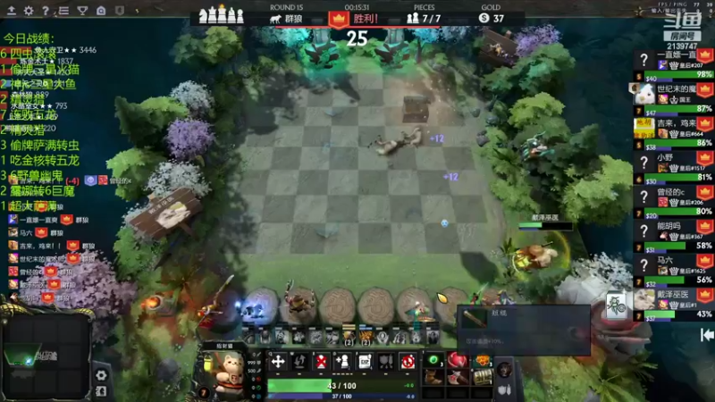 【2022-06-25 00点场】1874ooo：哪有孩子天天哭～！