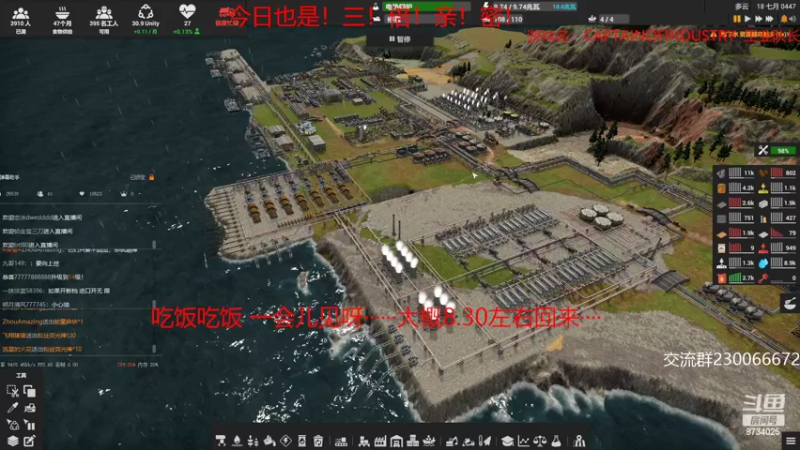 【2022-06-24 19点场】阿虎九月：我觉得可以，所以我相信