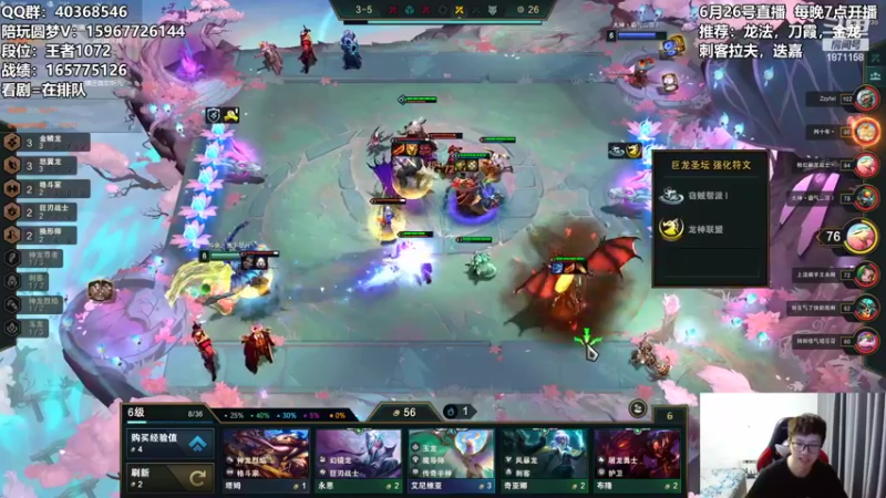 【2022-06-26 05点场】雪下望月7：望月：低迷得仿佛生病了。