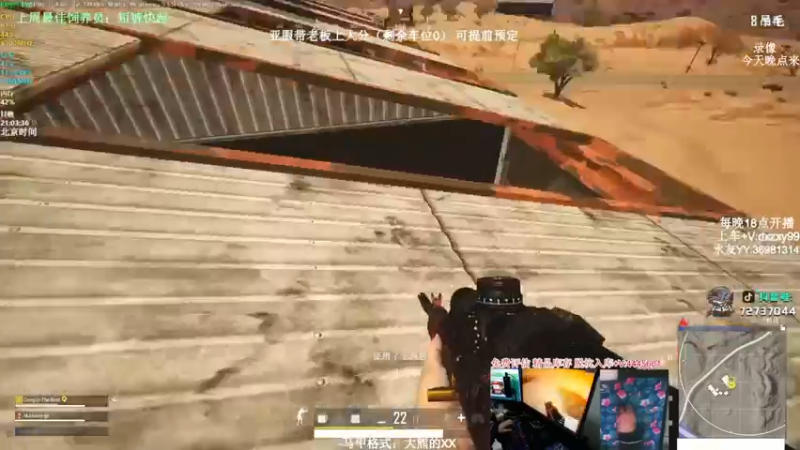 【2022-06-26 20点场】狙击教官：对狙没输过？