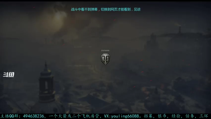 【2022-06-25 15点场】暗夜幽霊：幽霊：喜欢囤积银币的打工人