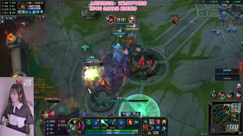 【2022-06-25 23点场】最初的可可：❤祝坤哥生日快乐 ❤