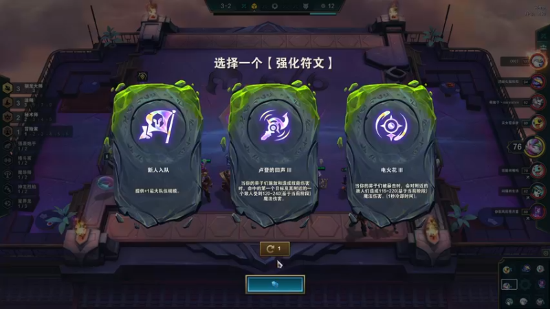 【2022-06-26 17点场】Cpt小醒目：醒目:放假了，休息一下，周一去基地